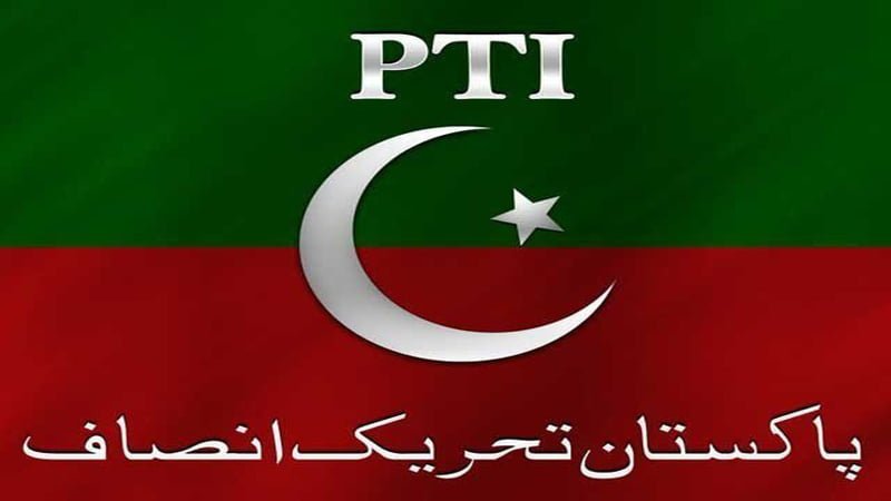 PTI Kpk meeting about Imran khan arrest