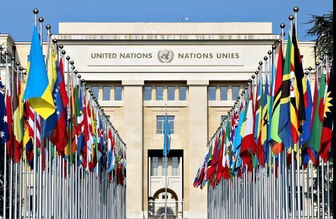 United Nations press about flood