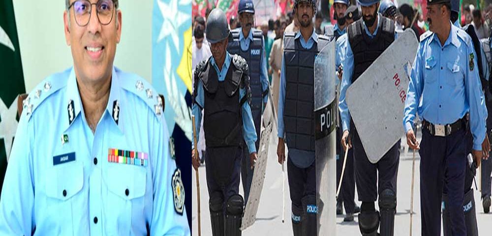IG-Islamabad-and-police