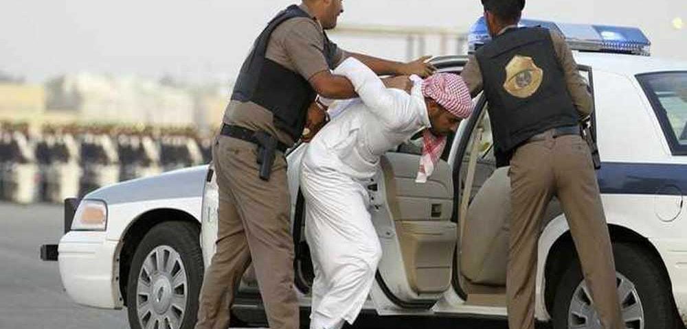 saudi-arabia-arrest-people