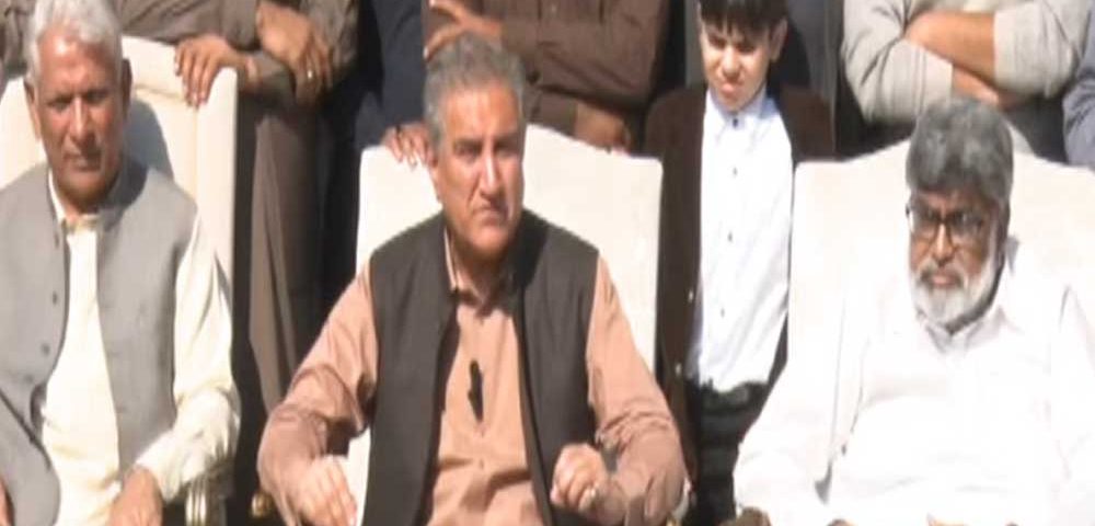 Shah-mehmood-qureshi-media-talk-about-long-march