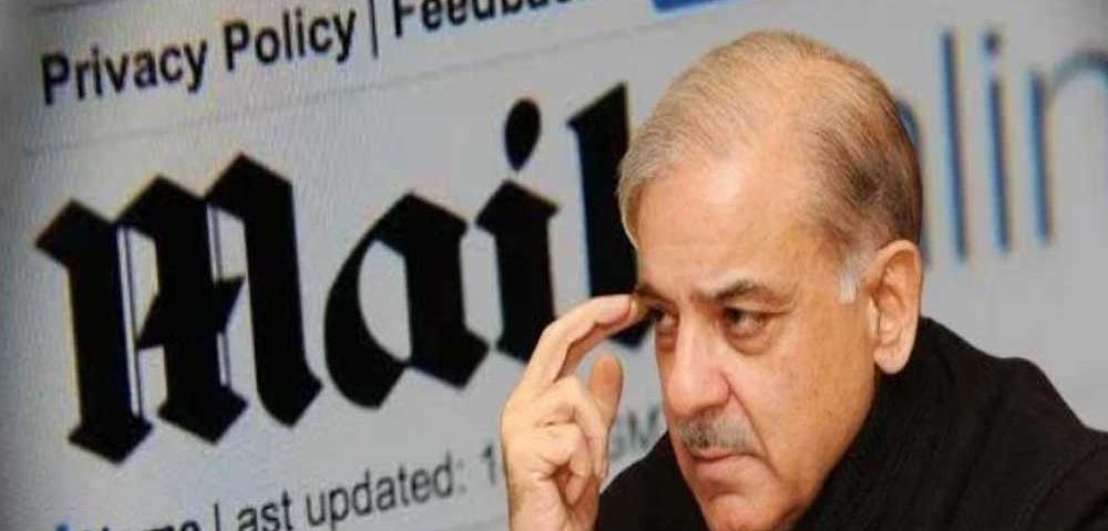 daily-mail-and-shahbaz-sharif