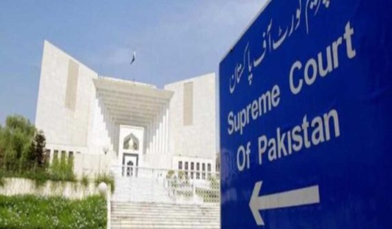supreme-court-of-pakistan faisal wavda