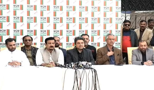 MQM-Leaders-press-confrence