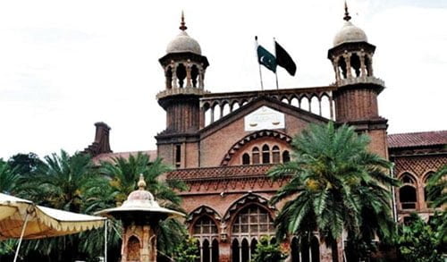 lahore-high-court-old