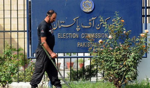 Election-Commission-of-pakistan1