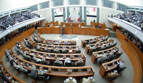 kuwait-parliament