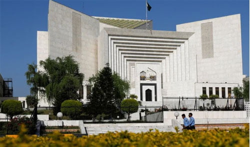 Supreme-court-of-pakistan-case