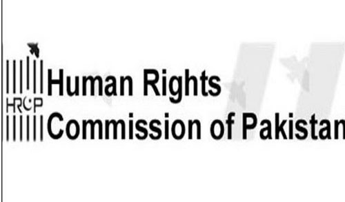 Human-rights-commission-of-pakistan1