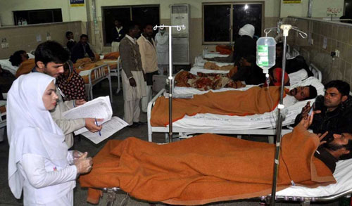 punjab-hospital