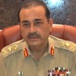 ISPR Army chief